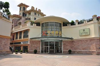 Keyu Hotel Thẩm Quyến Ngoại thất bức ảnh